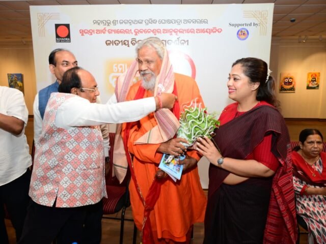 “Mo Manara Jagannath” National Art Exhibition Concludes with a Grand Celebration of Art, Poetry, and Devotion